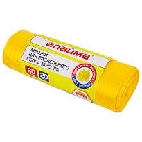 Мешки для мусора 60 л, желтые, в рулоне 20 шт., ПНД, 10 мкм, 680х580 мм, LAIMA, 606701 в Томске Мешки для мусора 60 л, желтые, в рулоне 20 шт., ПНД, 10 мкм, 680х580 мм, LAIMA, 606701 в Томске