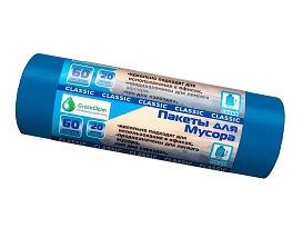 Мешки для мусора 60 л, синие, в рулоне 20 шт., ПНД, 7 мкм, 700х600 мм, MIRPACK Classik, 602051 в Томске