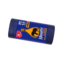 Мешки для мусора 50 л, синие, в рулоне 15 шт., ПВД, 24 мкм, 660х540 мм, Уфа Пак, МВ1519Ф (МВ 50-15ср) в Томске Мешки для мусора 50 л, синие, в рулоне 15 шт., ПВД, 24 мкм, 660х540 мм, Уфа Пак, МВ1519Ф (МВ 50-15ср) в Томске