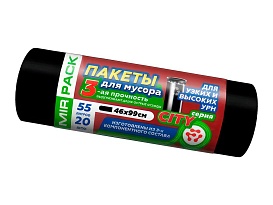 Мешки для мусора 55 л, черные, в рулоне 20 шт., ПСД, 25 мкм, 990х460 мм, CITY, 552021 в Томске Мешки для мусора 55 л, черные, в рулоне 20 шт., ПСД, 25 мкм, 990х460 мм, CITY, 552021 в Томске