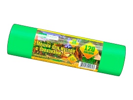 Мешки для мусора 120 л, с завязками, зеленые, в рулоне 10 шт., ПНД, 15 мкм, 800х750 мм, VIP, Z12010green в Томске