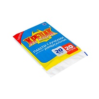 Мешки для мусора 20 л, с ручками, черные, в пачке 20 шт., ПНД, 10 мкм, 550х440 мм, Крепак, 4607075710085 в Томске