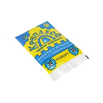 Мешки для мусора 30 л, с ручками, черные, в пачке 30 шт., ПНД, 9 мкм, 620х480 мм, Крепакоф, 4607075710177 в Томске