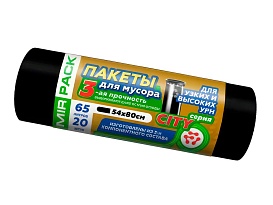 Мешки для мусора 65 л, черные, в рулоне 20 шт., ПСД, 25 мкм, 800х540 мм, CITY, 652021 в Томске Мешки для мусора 65 л, черные, в рулоне 20 шт., ПСД, 25 мкм, 800х540 мм, CITY, 652021 в Томске