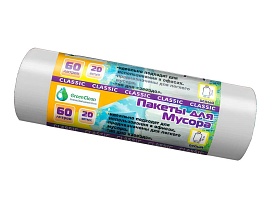 Мешки для мусора 60 л, белые, в рулоне 20 шт., ПНД, 7 мкм, 700х600 мм, MIRPACK Classik, 602052 в Томске