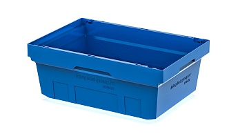 Вкладываемый контейнер KV 6422 голубой в Томске
