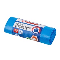 Мешки для мусора 60 л, синие, в рулоне 20 шт., ПНД, 10 мкм, 680х580 мм, LAIMA, 606703 в Томске