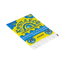 Мешки для мусора 20 л, с ручками, черные, в пачке 30 шт., ПНД, 9 мкм, 540х410 мм, Крепакоф, 4607075710160 в Томске Мешки для мусора 20 л, с ручками, черные, в пачке 30 шт., ПНД, 9 мкм, 540х410 мм, Крепакоф, 4607075710160 в Томске