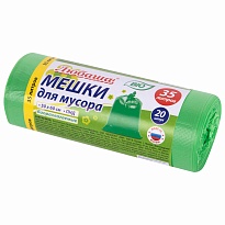 Мешки для мусора 35 л, биоразлагаемые с завязками, зеленые, в рулоне 20 шт., ПНД, 11 мкм, 600х500 мм, Любаша, 608098 в Томске