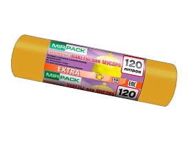 Мешки для мусора 120 л, биоразлагаемые, желтые, в рулоне 10 шт., ПНД, 14 мкм, 1100х700 мм, EXTRA, ex1201806 в Томске